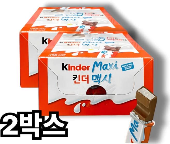 코스트코 Kinder 킨더맥시 초콜릿, 756g, 2박스 - 쿠팡