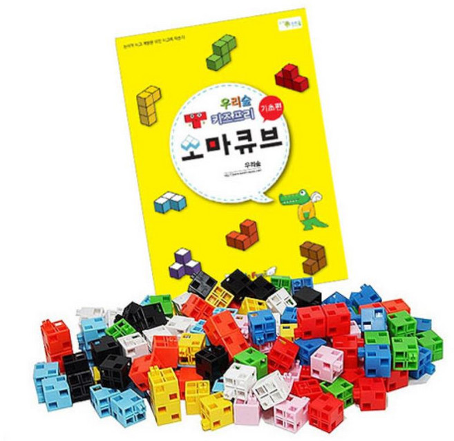 [아페페] 입체큐브 소마블록 멀티큐브 27P 퍼즐놀이 기본편 수학교구 모형 도형 SO528, 1개