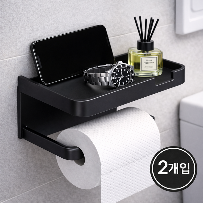 하스몰 무타공 휴지걸이 핸드폰 거치대 강력접착 트레이 선반, 블랙, 2개