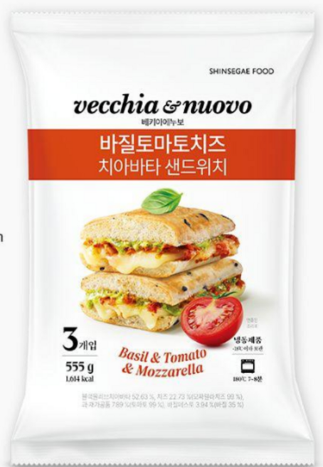 베키아에누보 바질토마토치즈 치아바타 샌드위치, (매장정품) 신세계푸드 베키아에누보 바질토마토치즈 치아, 555g, 3개