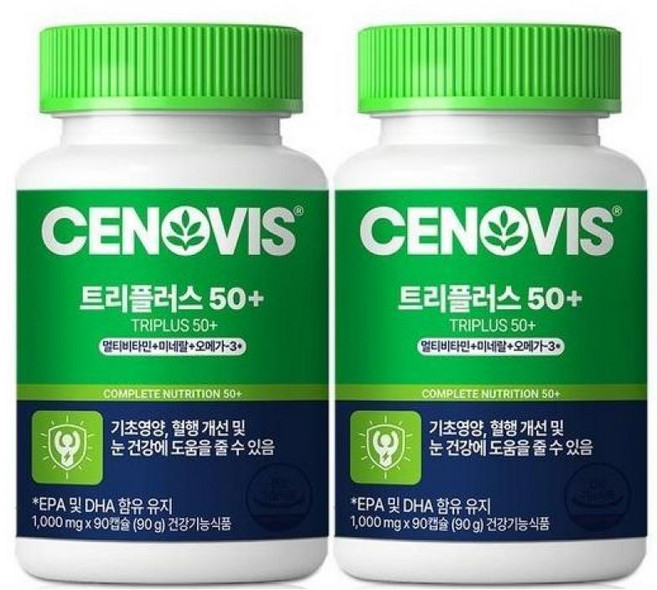 세노비스 트리플러스 50+ 90캡슐 2개, 90정