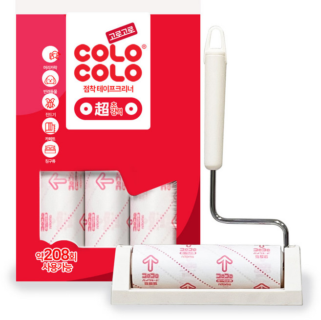 고로고로 테이프크리너 초강력 핸들+트레이+리필4롤 세트, 1개