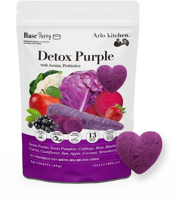 알로키친 강아지 13종 보라 야채 자연식 디톡스퍼플 15개입, 3g, 15개, 채소 - 쿠팡