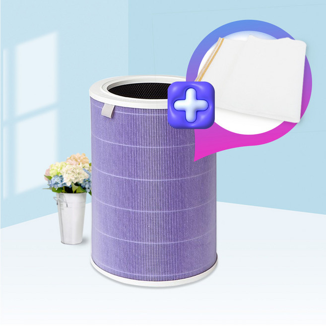 [필터왕국]샤오미공기청정기필터 미에어 2 2S 3 프로 전기종, 02. 샤오미 퍼플필터, 1개