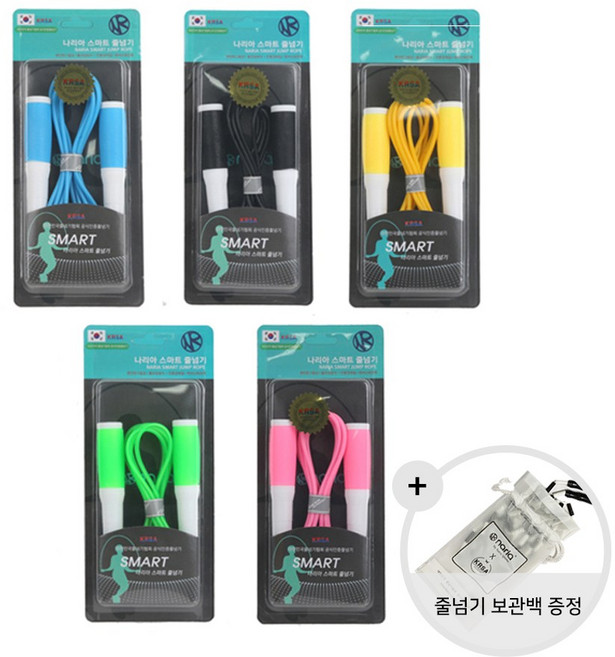 하나스포츠 나리아 줄넘기 4종 모음 신학기 준비물, 1. 나리아 스마트 줄넘기(색상랜덤) 1개