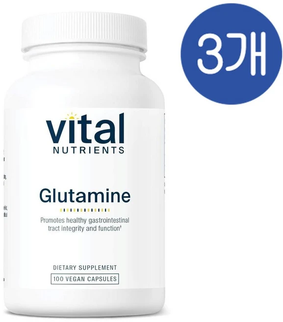 바이탈 뉴트리언츠 L-글루타민 캡슐 Vital Nutrients L-Glutamine, 3개, 100정 - 쿠팡