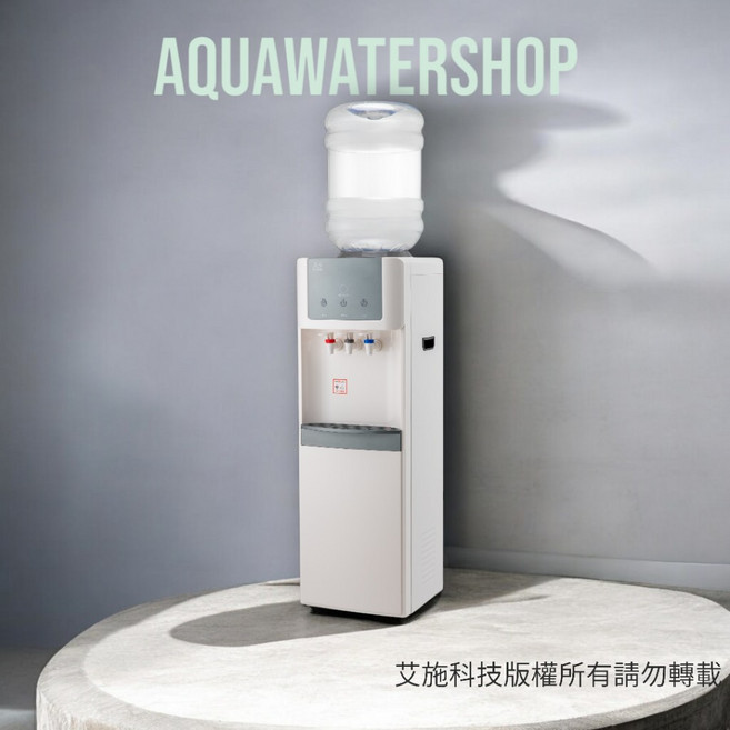 AS 桶裝水專用開飲機, 1個