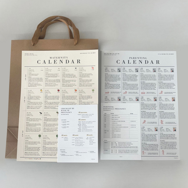 우가차차486 초보엄마아빠 선물용 임신캘린더+육아캘린더1탄(~12개월아기)+쇼핑백 세트, 과일, 1세트