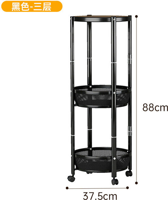 家用多層果蔬菜移動零食客廳收納摺疊小推車小旋風廚房置物架落地, 1個, 黑色-三層:如图
