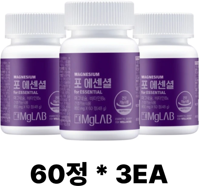 마그랩 포 에센셜 영양제, 3개, 60정 - 쿠팡