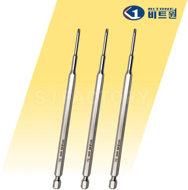 비트원 십자 단면 드라이버비트 MZ 비트 엔빌 PH2 3.0 150mm, 3개
