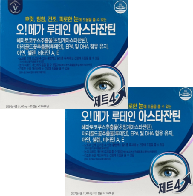 비타민하우스 오메가 루테인 아스타잔틴 1 100mgx30캡슐 4박스 실속구성(총 120캡슐 4개월분), 2박스, 60정