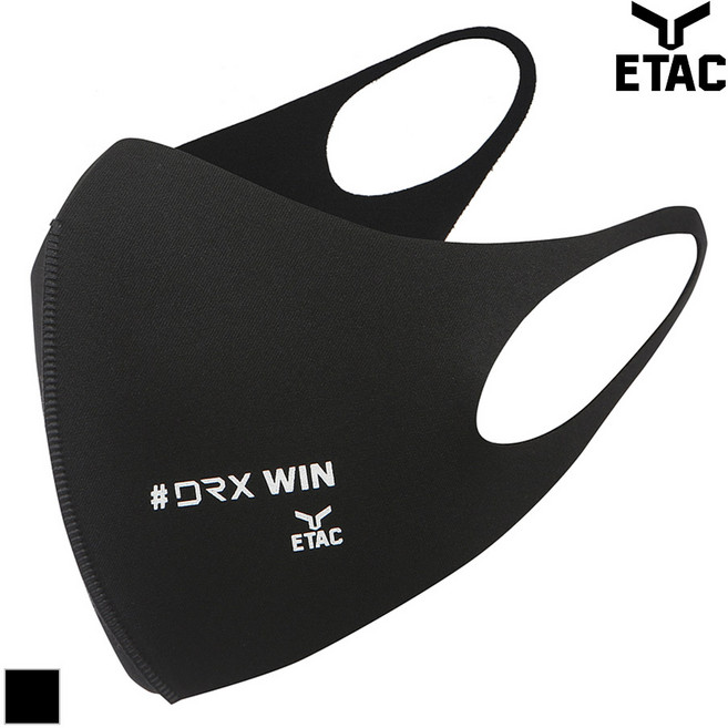 [ETAC] 로고 다회용 입체마스크