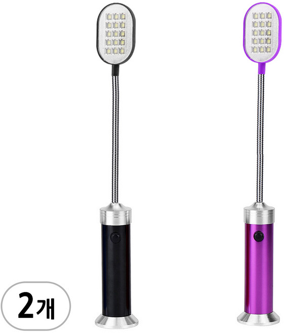 (자바라 후레쉬 B타입 1P+1P) 자석 LED 램프 라이트 캠핑 낚시 공구 카센터 수리, 블랙, 바이올렛, 1세트, 선택색상
