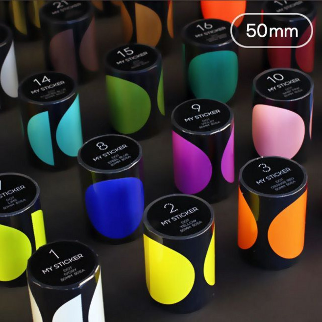 성심샵 폼텍 마이스티커 도트 50mm 표시스티커, 19 블랙(MTD1950)