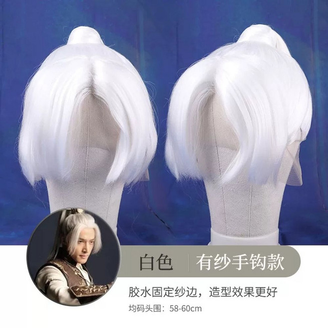 실리콘가면 풀페이스 분장 얼굴마스크 가면 코스튬, 1개, AG. 스타일 3 짧은 핸드