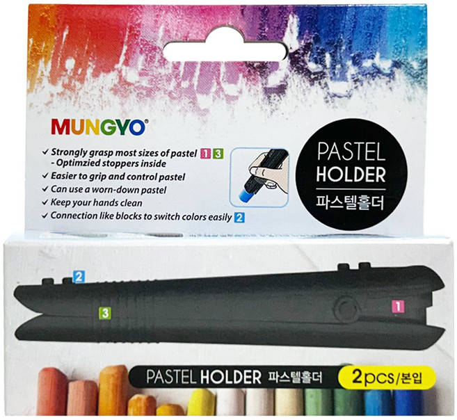 문교 파스텔홀더 2본입 파스텔 집게, 본상품, 1개