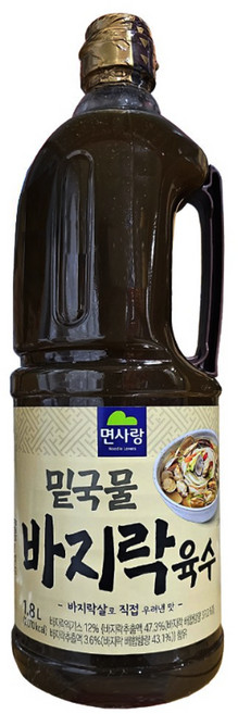 자체브랜드 (수찬몰) 면사랑 바지락 밑국물 육수, 1.8L, 3개