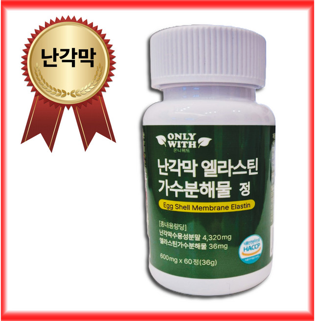 온니위드 난각막 가수분해물 정 식약처인증, 1개, 60정