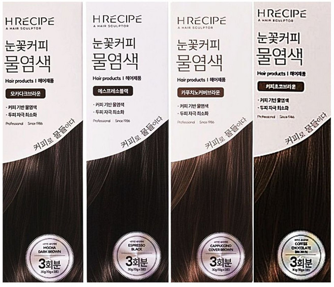 눈꽃커피물염색 10g 3입 1박스 커피물염색 흰머리염색 뿌리염색, 3개, 카푸치노커버브라운