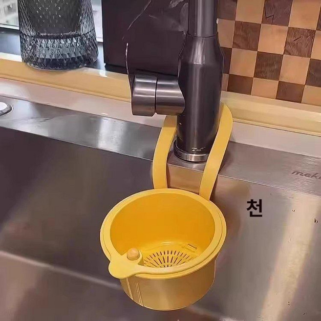 걸이형 싱크대 배수 건조대 선반 바구니 욕실용 거름망 음쓰 욕실 물빠짐 정리, 1개, 옐로우 1개