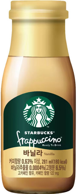 스타벅스 프라푸치노 바닐라, 8개, 281ml
