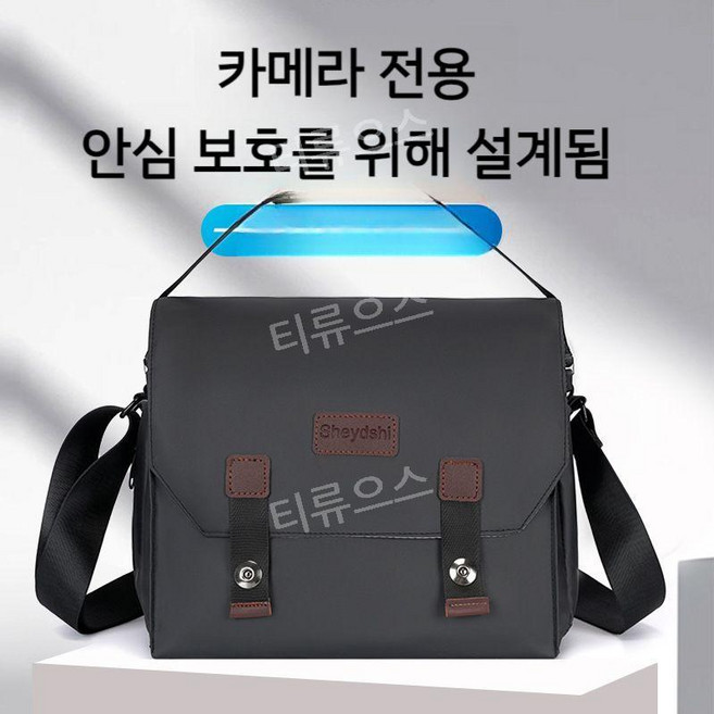 티류으스 휴대용 카메라 크로스백 캐논/니콘/소니/후지 호환 마이크로 홑겹 가방 카메라 공구 수납, 블랙 트럼펫