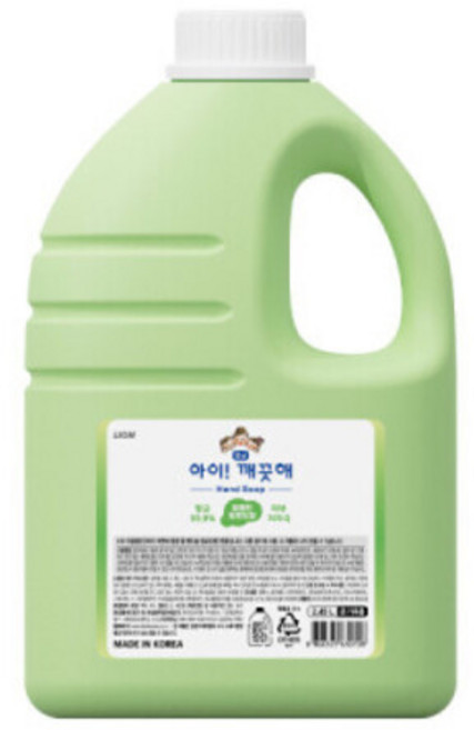 아이깨끗해 핸드워시 청포도향 대용량 리필 2.45L 1개, 1