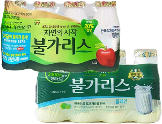 남양 불가리스 150ml (4입)x2개 (사과1+플레인1)