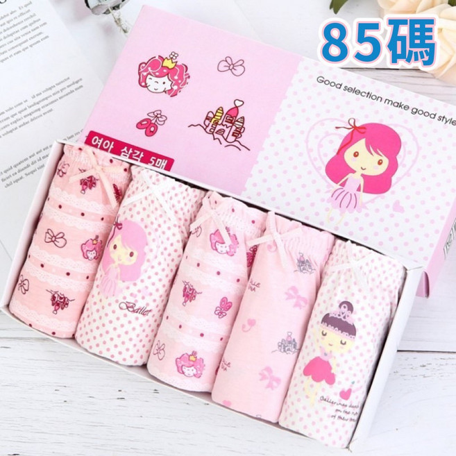 MR KIDS 純棉女童三角內褲