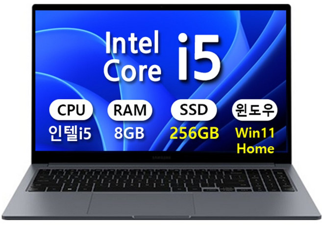 삼성전자 갤럭시북4 / 15.6 인텔 i5 8GB 사무용 인강용 학생용 가성비노트북, NT750XGR-A58A / NE, WIN11 Home, 256GB, 그레이