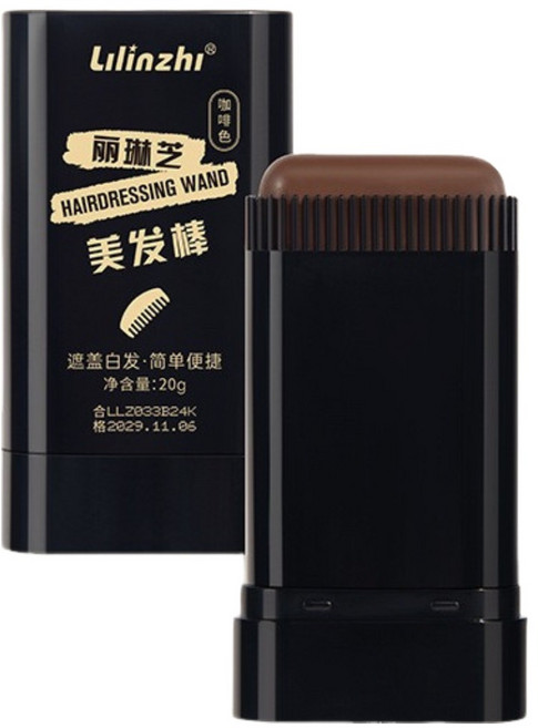 BRH 美髮筆 遮白棒 補色筆 防水防汗 物理遮蓋, 黑棕色, 1個