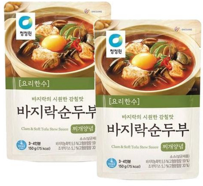 청정원 요리한수 바지락 순두부찌개 양념, 150g, 2개