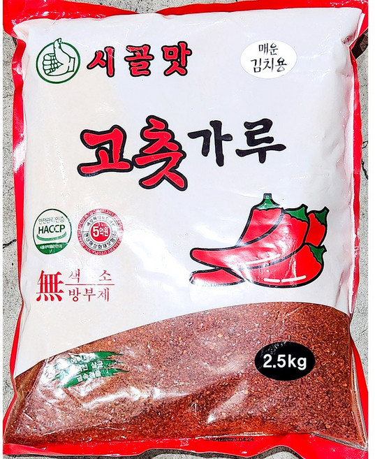 김치용 청양고춧가루 해찬나래 2.5K 업소용, 1개, 3kg