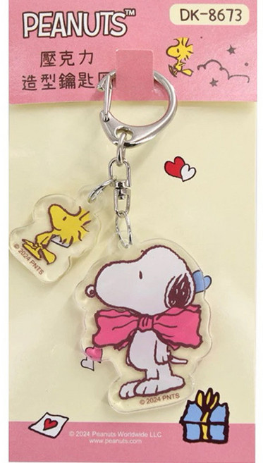 PEANUTS 授權 DK-8674 史努比 壓克力造型鑰匙圈 吊飾, 1個, 心意