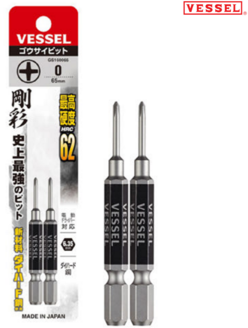 베셀 단면 십자 드라이버비트 PH0 GS160065 2p, 1개