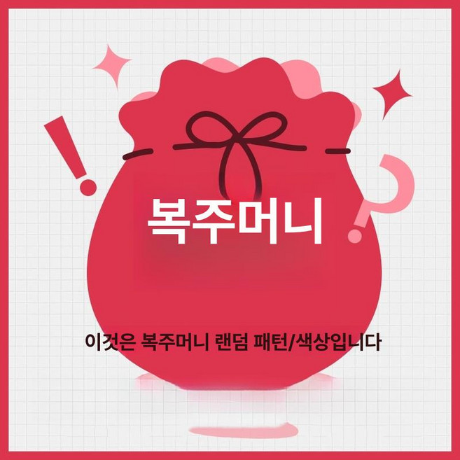 주토피아 담요 블랭킷 미니 주디 키즈 겨울 프린팅 극세사 플리스 이불