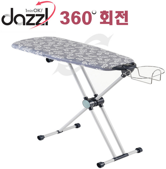 다즐 양면사용 360도회전 좌식 스탠드형 다리미판, 그레이리프