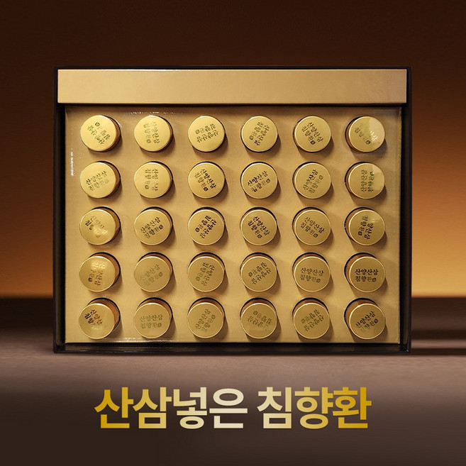 청춘식객 x 침향환 25% 산양산삼 8.8% 침향 넣은 산양산삼환 30환, 1박스, 112.5g