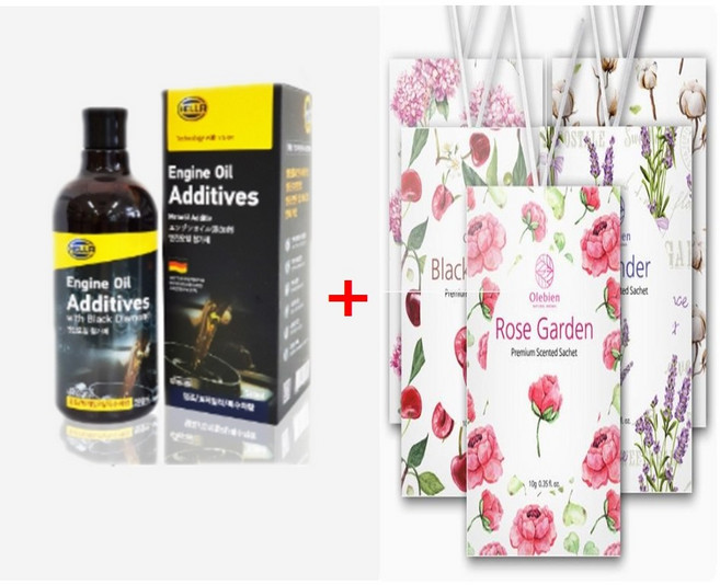 3통 구매시 1통 추가 증정 헬라 그래핀 블랙다이아몬드 엔진오일첨가제500ml(대형트럭 특수차량) 대형디젤 35~50리터에 한통, 1개