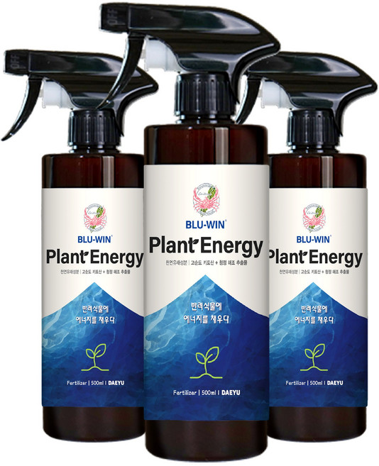 블루윈 플랜트에너지 식물 영양제 화분 화초 꽃 관엽 수경 뿌리 발근제 바질 상추 몬스테라 허브 루꼴라 비료, 3개, 500ml