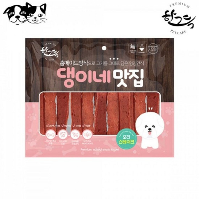 강아지 오리 스테이크 댕이네맛집 수제간식 애견수제간식 300g 육포 개육포 양고기, 없음