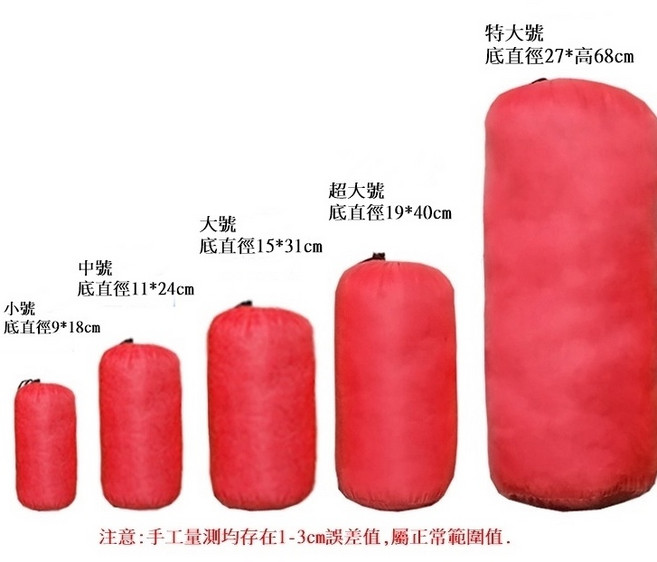 多尺寸抽繩束口袋 圓底衣物收納袋 羽絨衣旅行整理袋, 束口袋-紅色,小號-底9*高18cm, 1個, 1個裝