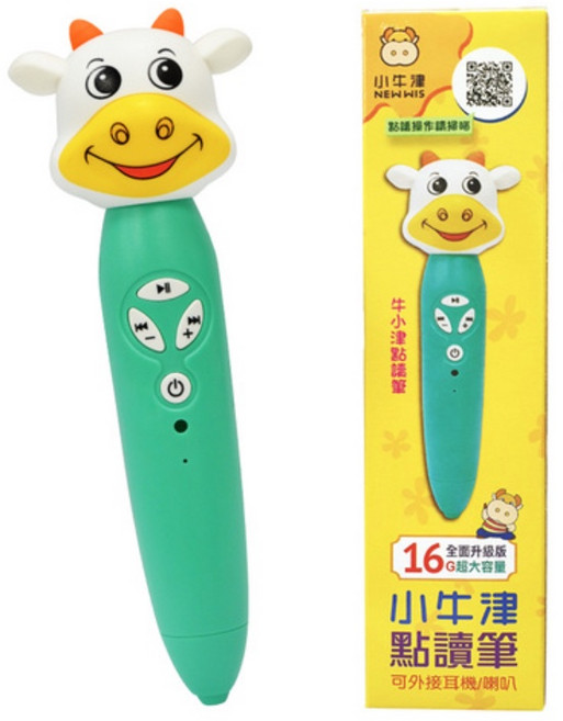 小牛津 16G小牛津點讀筆/32G點點牛點讀筆, 16G牛小津點讀筆