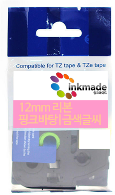 브라더 호환 리본 라벨 테이프 12mm PT-P300BT LB P710BT D600 P750W, TZe-RE34(핑크바탕/금색글씨)
