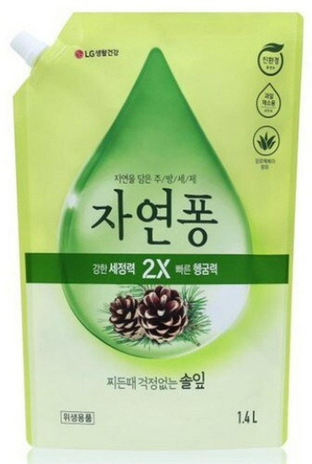 자연퐁 찌든때 걱정없는 솔잎, 1.4L, 15개