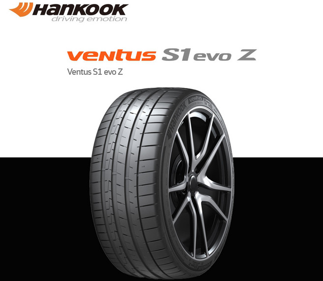 한국타이어 벤투스 S1 에보Z AS H129 3054020 23년식 305 40 20 장착가능 전국택배가능, 장착 미포함, 1개