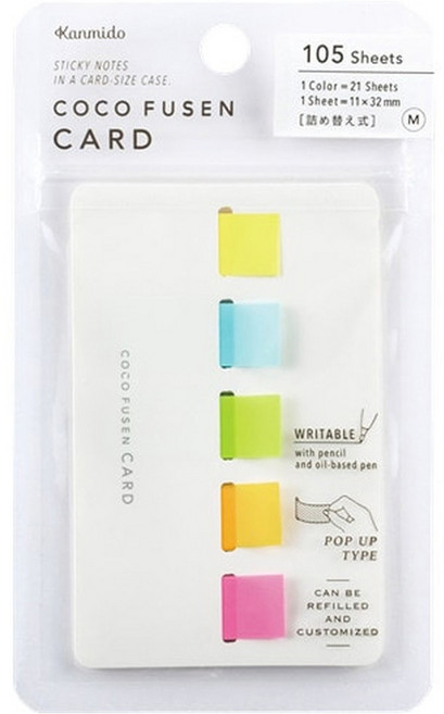 Kanmido Coco分頁標籤 5色卡片 標準 M 索引貼紙 黃色+藍色+綠色+橘色+粉紅色, 1個, 105入