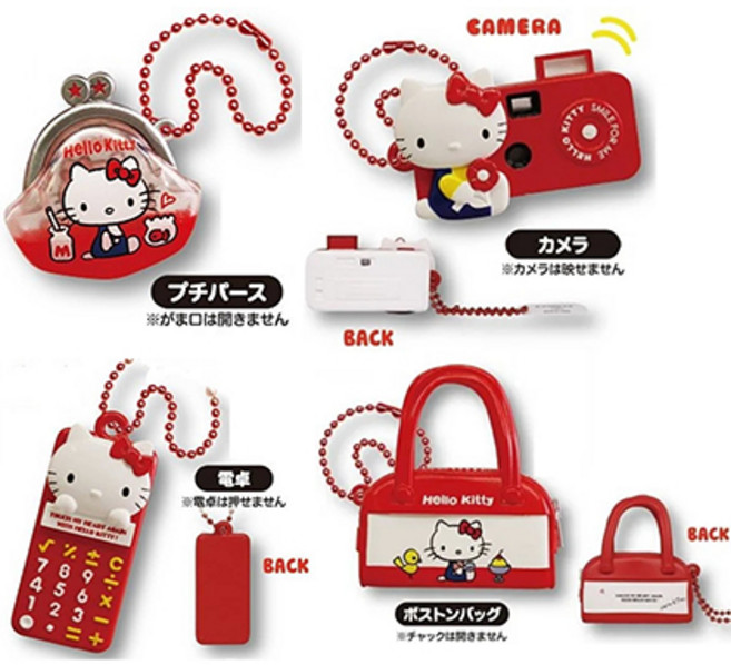T-ARTS HELLO KITTY 懷舊小物吊飾 (相機/零錢包/計算機/波士頓包)