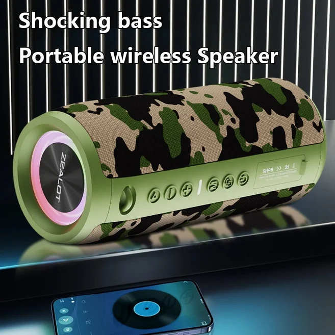 진공관스피커 포칼스피커 컴퓨터스피커 원격스피커ZEALOT S51 Pro 40W 무선 스피커 야외 휴대용 서브우퍼, 01 스피커, 01  녹색
